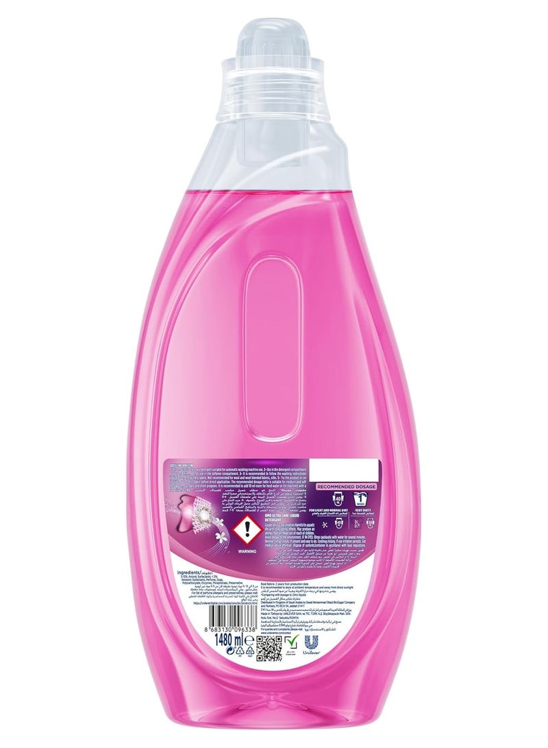 أومو وندر واش، مصمم خصيصا لدورات الغسيل السريع، يزيل البقع في 15 دقيقة، رعاية الأقمشة، 37 غسلة، 1480مل - Image 2