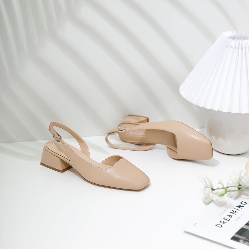 Mostrin Nude Chunky Low Heels for Women D'Orsay Slingback Block Heel Pumps Closed Square Toe Mary Jane Dress Shoes for Work Office Daily Wedding - Image 3