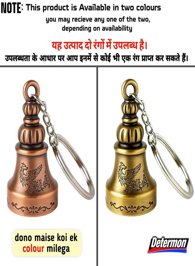 DETERMON Golden/Bronze Bell KeyChain for Bike and Car | Tibetan Good Luck Charm Key Chain (1 Piece) - Image 3