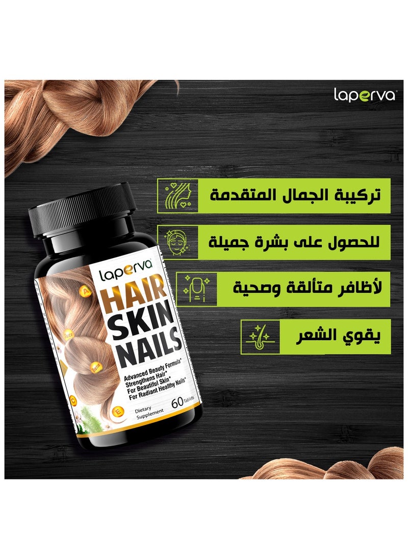 Laperva Hair Skin Nails with 60 Tablets  - Image 3