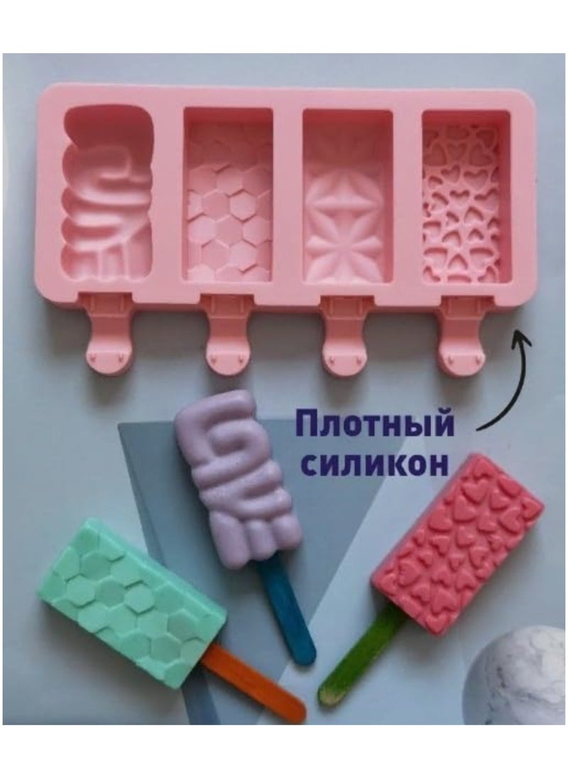 Generic - Multi-shape silicone ice cream molds with ice cream stick - Image 1