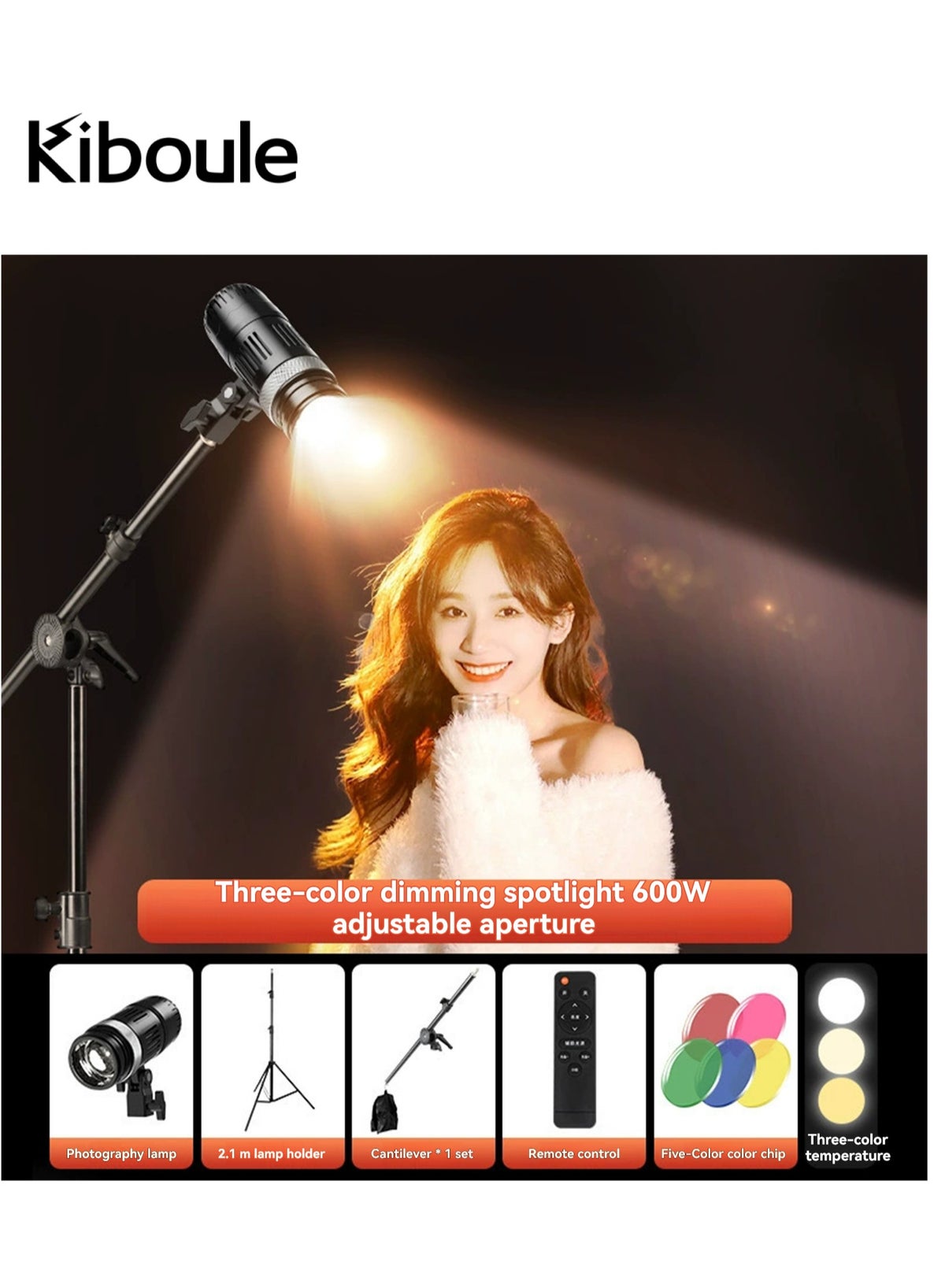 كيبول Kiboule Hair Highlighting Spotlight 600W
