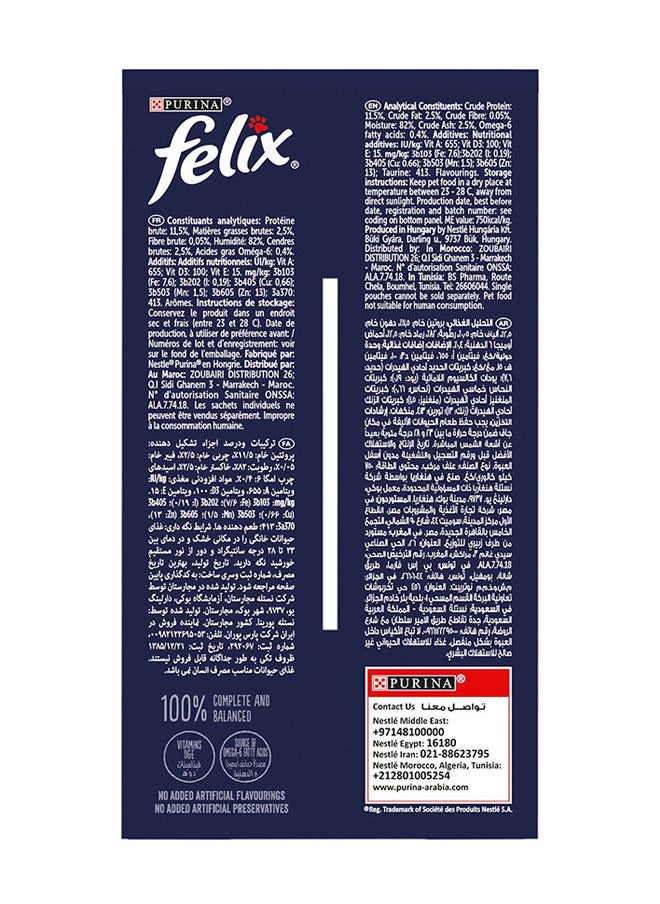 PURINA - Felix Doubly Delicious Fish Selection In Jelly Wet Cat Food Box  Pack Of 12 White 85grams - Image 1