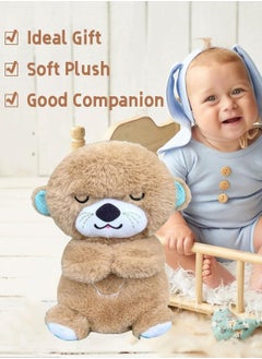 BORTONY Breathing Bear Soothing Music Sleeping for Children The Breathing Otter  - Image 2