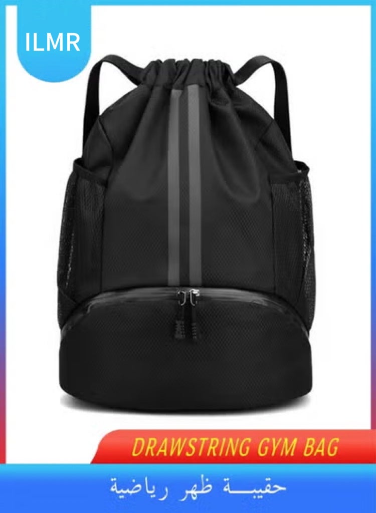 ILMR Drawstring Gym Bag for Men, Waterproof Drawstring Backpack for Women, Swim Bag with Shoes Compartment, Pull String Sport Bag for Soccer and Basketball (Black ) - Image 1