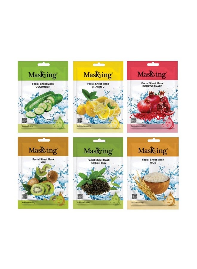 ماسكنغ قناع الوجه من ماسكنج بيوتي بخلاصة الخيار وفيتامين سي والرمان والكيوي والشاي الأخضر والأرز لإشراقة وترطيب البشرة، للعناية اليومية بالبشرة، عبوة مكونة من 6 قطع - Image 1