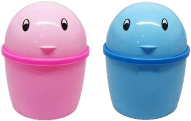 EAGEAN Mini 2 PS Stylish Plastic Tidy Bin Trash Can With Lid, Multi-use Dustbin for Study Table, Washroom, Bedroom etc. (Multicolour) Plastic Dustbin (Multicolor) - Image 1