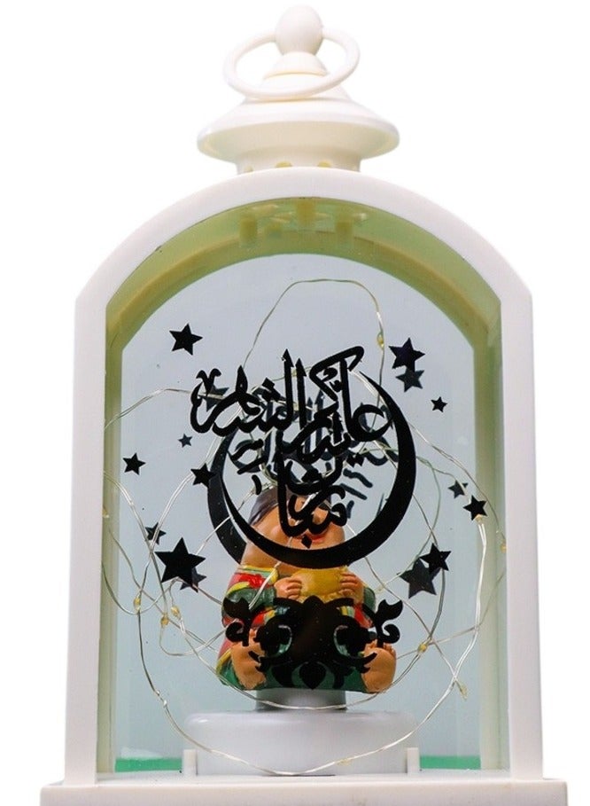 Fananees White Square Ramadan Lantern with Internal Lights - 10992 - Image 1