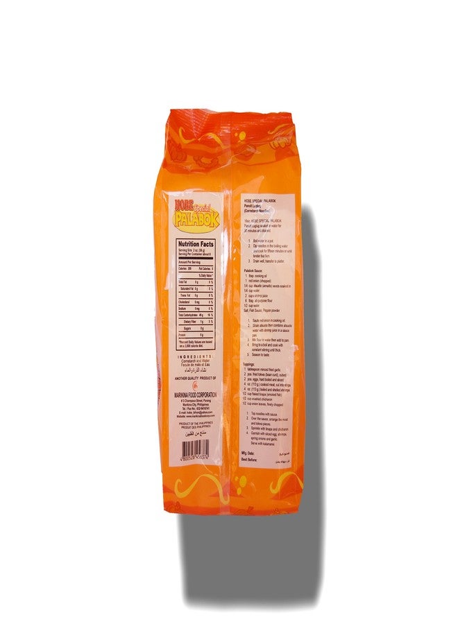 Hobe Special Palabok Pancit Luglug (Cornstarch Noodles) Hal-al 16oz./454g - Image 2