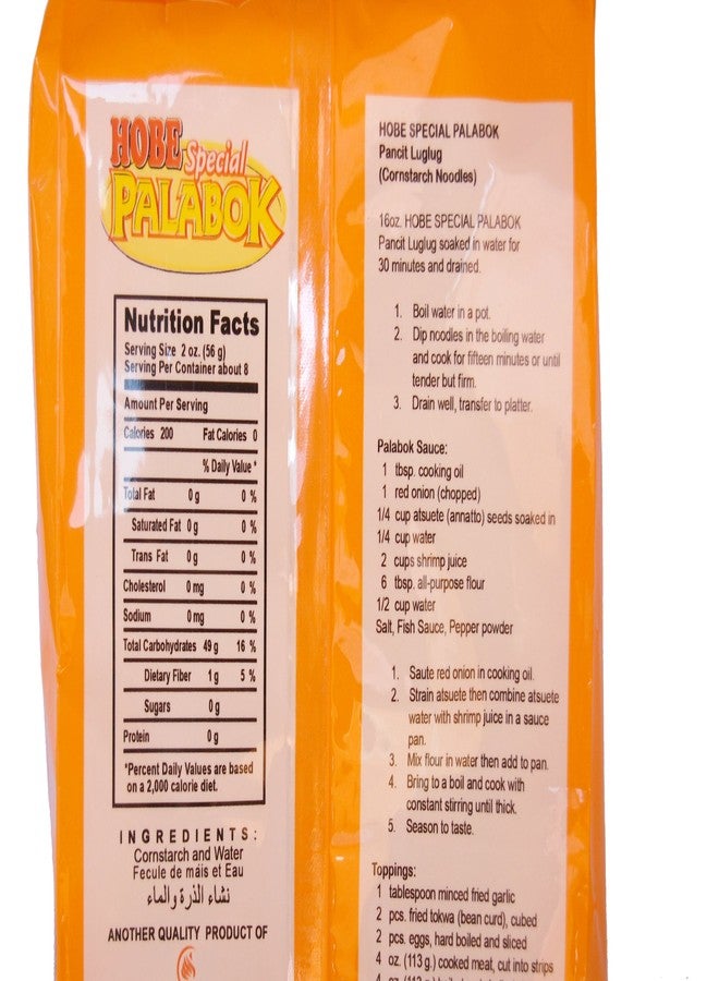 Hobe Special Palabok Pancit Luglug (Cornstarch Noodles) Hal-al 16oz./454g - Image 3