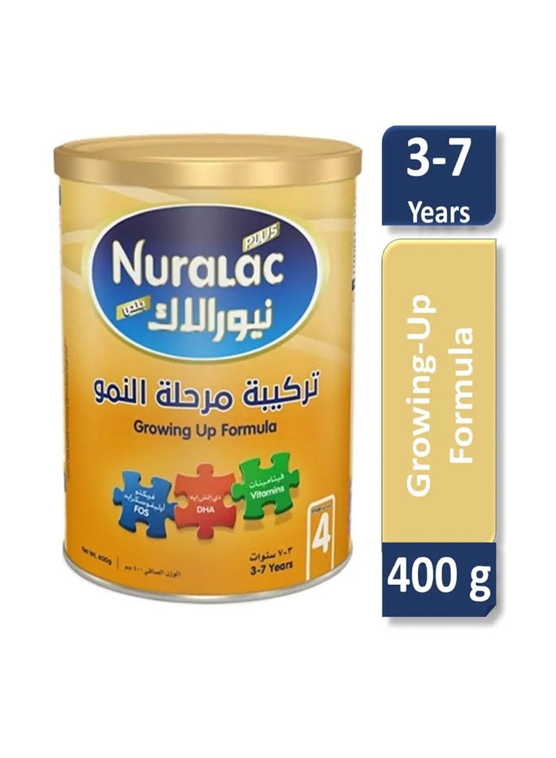 نيورلاك نيورالاك بلس تركيبة مرحلة النمو مرحلة 4 400 جم 