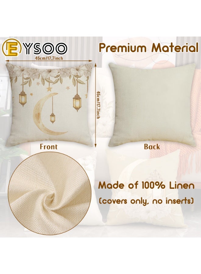  إيسو أغطية وسائد EYSOO، عبوة من 4 قطع، أغطية وسائد رمضانية مقاس 18 × 18 بوصة، مصنوعة من الكتان المسامي، لحماية الوسائد وتزيين الأرائك في غرفة المعيشة خلال شهر رمضان (النمط B، الكتان). - Image 3