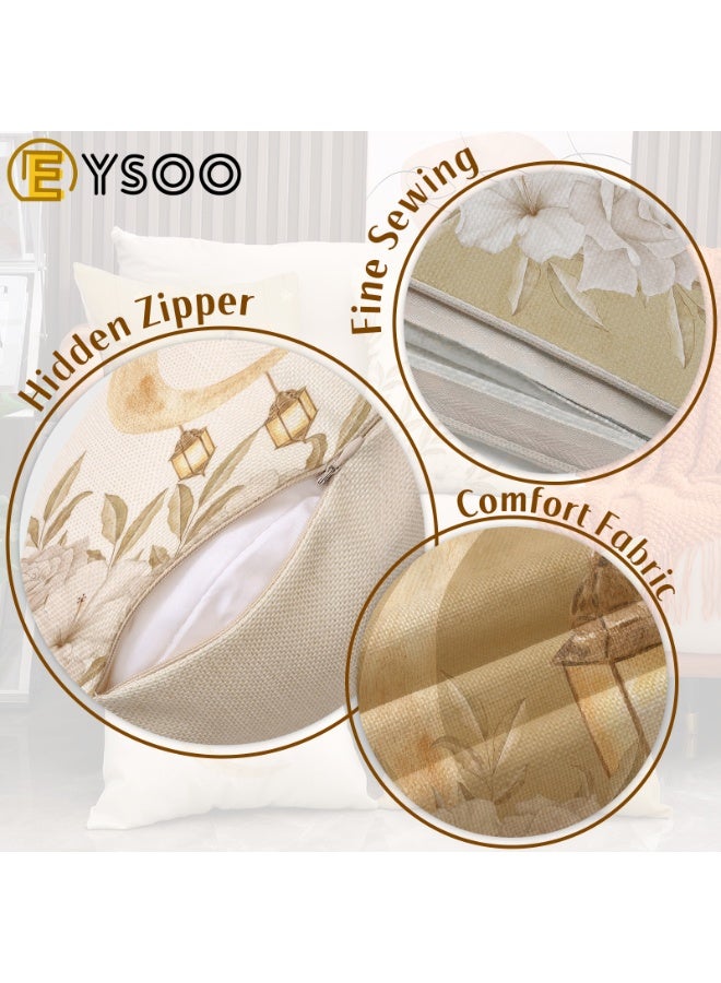  إيسو أغطية وسائد EYSOO، عبوة من 4 قطع، أغطية وسائد رمضانية مقاس 18 × 18 بوصة، مصنوعة من الكتان المسامي، لحماية الوسائد وتزيين الأرائك في غرفة المعيشة خلال شهر رمضان (النمط B، الكتان). - Image 4