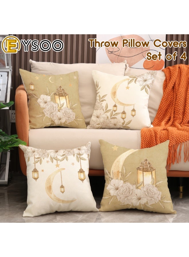 إيسو أغطية وسائد EYSOO، عبوة من 4 قطع، أغطية وسائد رمضانية مقاس 18 × 18 بوصة، مصنوعة من الكتان المسامي، لحماية الوسائد وتزيين الأرائك في غرفة المعيشة خلال شهر رمضان (النمط B، الكتان). - Image 2