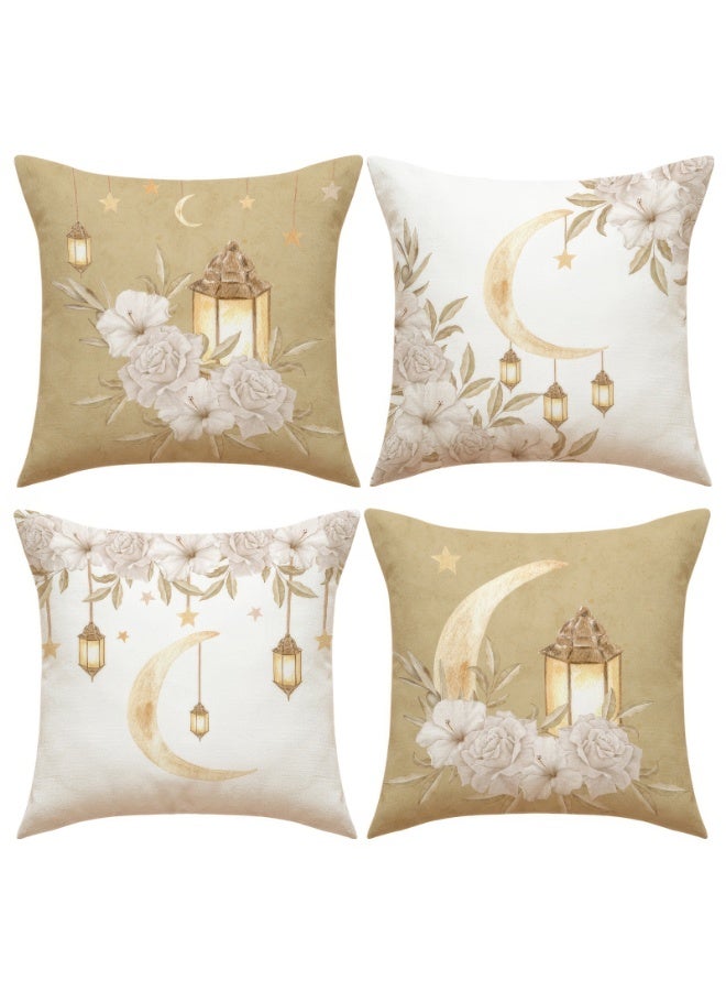 إيسو أغطية وسائد EYSOO، عبوة من 4 قطع، أغطية وسائد رمضانية مقاس 18 × 18 بوصة، مصنوعة من الكتان المسامي، لحماية الوسائد وتزيين الأرائك في غرفة المعيشة خلال شهر رمضان (النمط B، الكتان). - Image 1