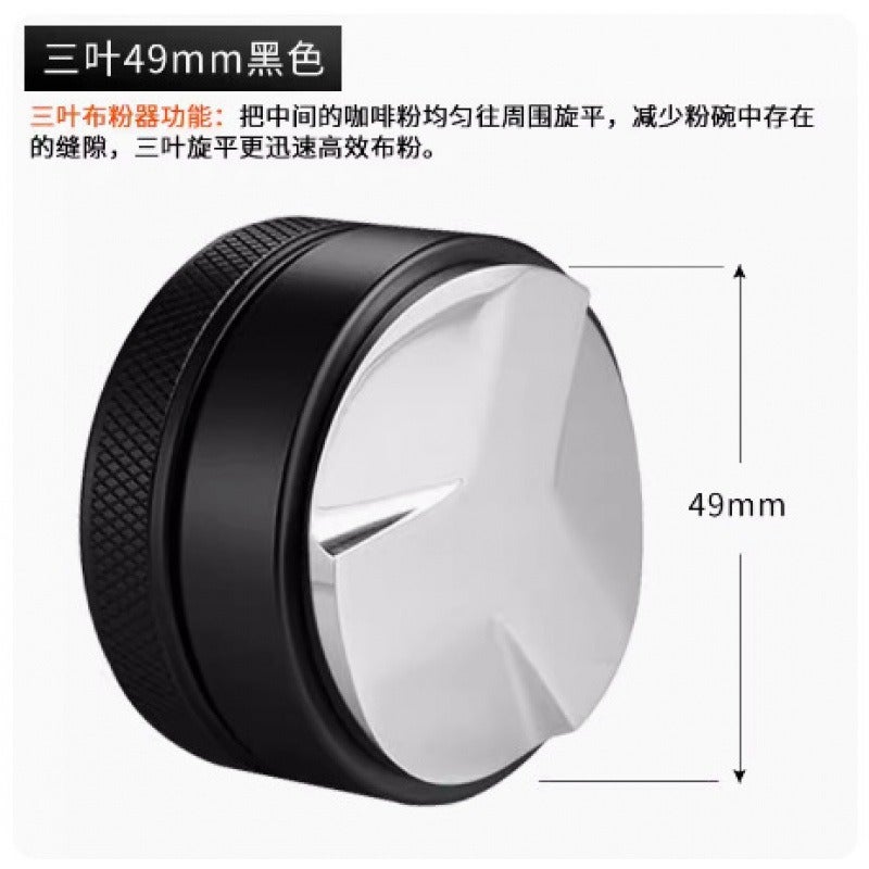 Macaron Coffee Powder Presser, Stainless Steel Espresso Tamper with Adjustable Pressure - Image 4