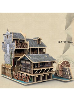 LELE BROTHER 3D Puzzle Wooden Assembly Simulation Building Model 
