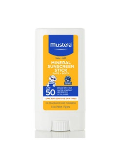 Mustela واقي شمسي من Baby Mineral Sunscreen Stick بعامل حماية من الشمس 50 واسع الطيف للوجه والجسم مع 70% من المكونات العضوية، شفاف للغاية ومقاوم للماء وخالٍ من العطور، 0.6 أونصة (عبوة واحدة)  - Image 1