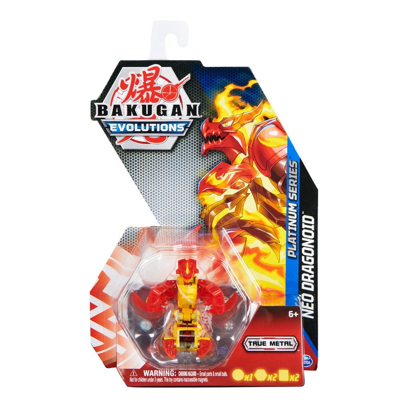 باكوجان Bakugan Evolutions 2022 Platinum Series Die-Cast Pyrus Neo Dragonoid - Image 1
