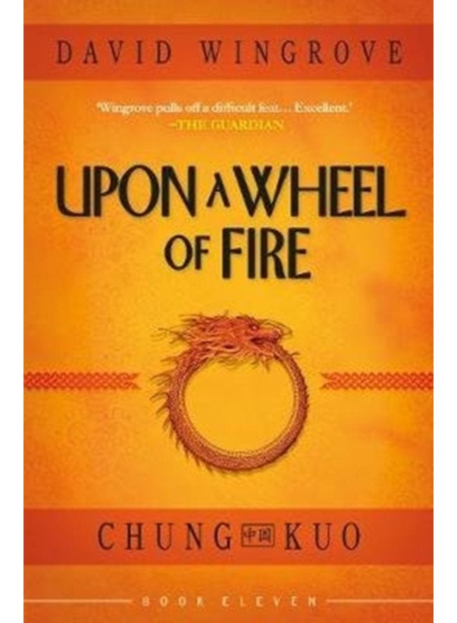 UPON A WHEEL OF FIRE 11 11 - Paperback