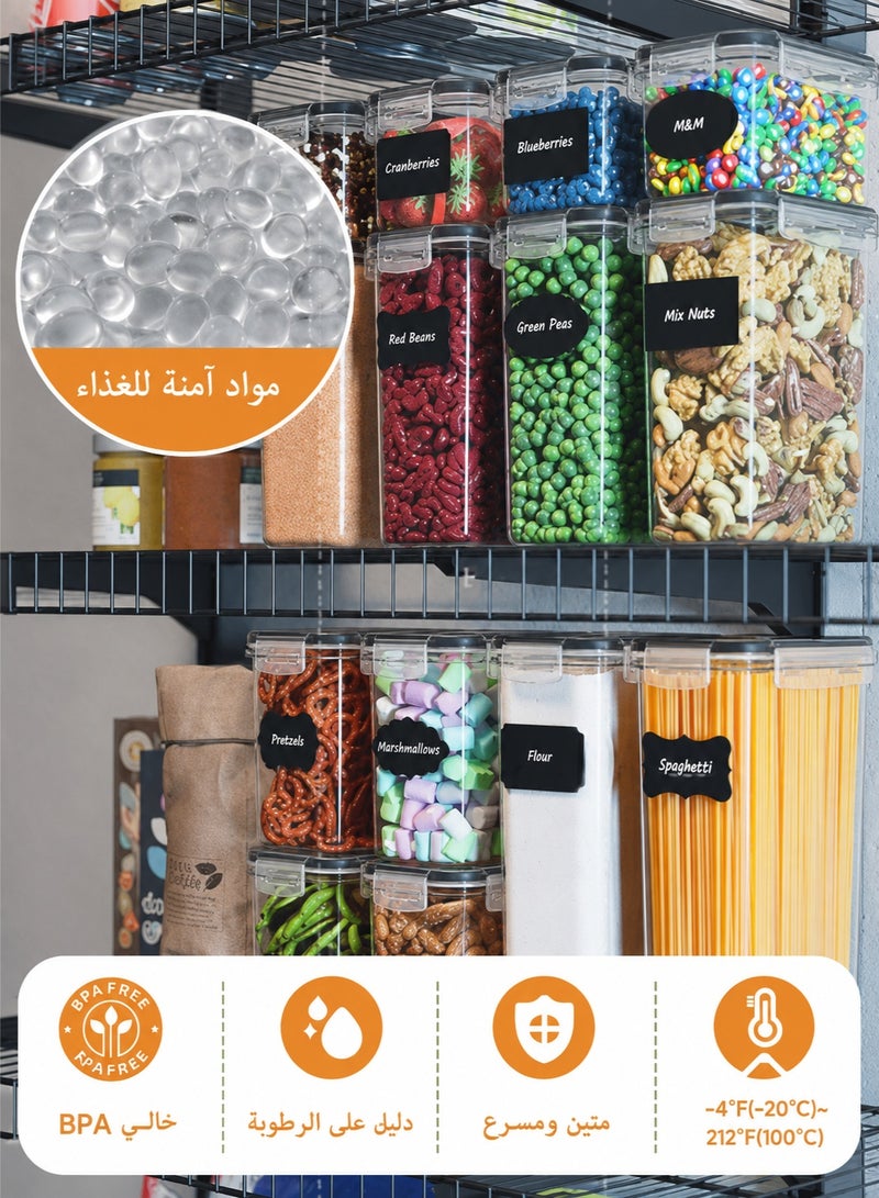 ويمارت طقم حافظات طعام محكمة الإغلاق ٢٤ قطعة، منظمات مطبخ ومخزن لتخزين الحبوب والدقيق والسكر، علب بلاستيك للمؤن خالية من BPA ومقاومة للتسرب، تشمل ٢٤ ملصق وقلم تحديد - Image 4