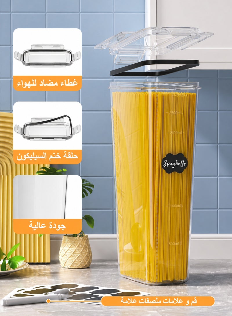 ويمارت طقم حافظات طعام محكمة الإغلاق ٢٤ قطعة، منظمات مطبخ ومخزن لتخزين الحبوب والدقيق والسكر، علب بلاستيك للمؤن خالية من BPA ومقاومة للتسرب، تشمل ٢٤ ملصق وقلم تحديد - Image 3