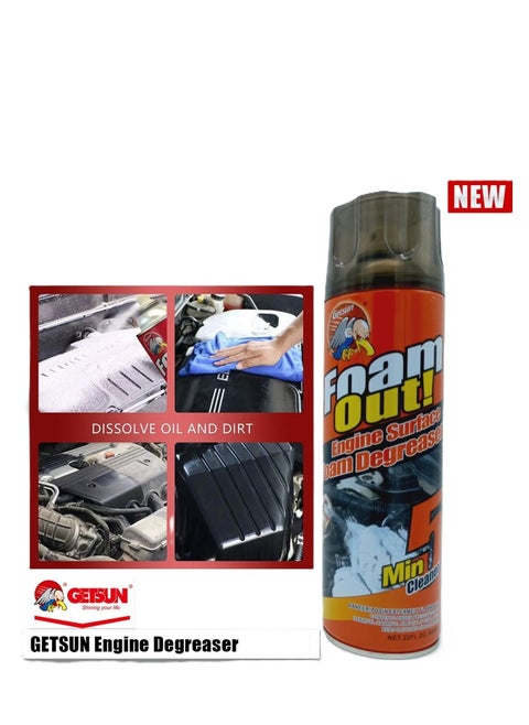Foam Out Engine Surfac Foam Degreaser Cleanser Mator & Grease Removal 650 Ml