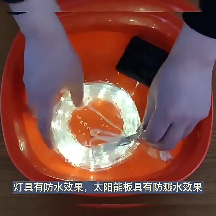 Cross-Border Led Solar String Lights Pvc Hose Sub-Lights Leather Tube Lights Outdoor Waterproof Courtyard Small Lanterns Decorative Light Strings - Image 5