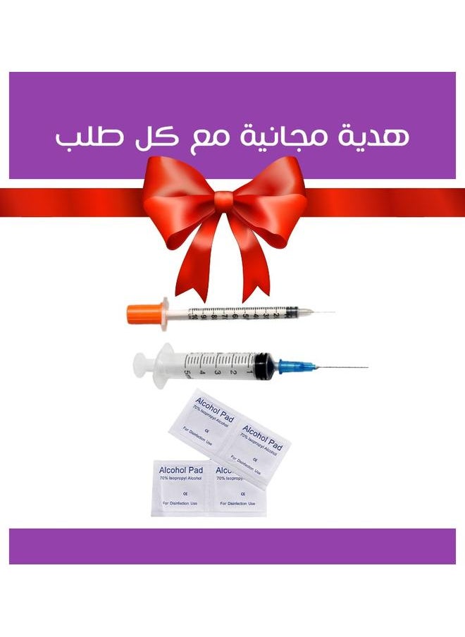 Mccm - Mesotherapy Glutathione Liquid (Stable Formula) from the renowned Spanish company MCCM. - Image 1