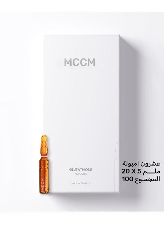 Mccm - Mesotherapy Glutathione Liquid (Stable Formula) from the renowned Spanish company MCCM. - Image 1