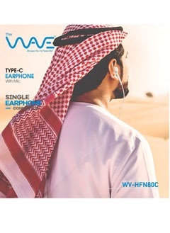 Wave Wired Mono Single Type-C Connector Earphone White  - Image 2