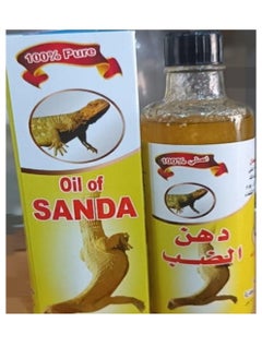 Sanda Original Sanda oil. 