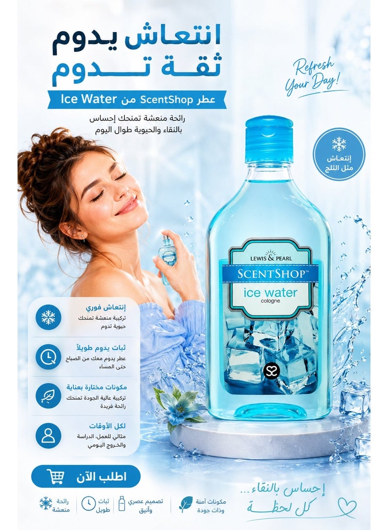 LEWIS & PEARL Cologne Scent Shop Ice Water 125ml - Image 1