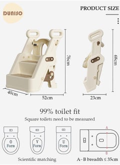 DUNISO Potty Training Seat, Kids Toilet Training Seat with Step Stool, Foldable Portable Potty Chair with Soft Cushion,Comfortable Safe Potty Seat with Anti-Slip Pads for Baby Toddler Boys Girls  - Image 2