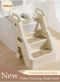 DUNISO Potty Training Seat, Kids Toilet Training Seat with Step Stool, Foldable Portable Potty Chair with Soft Cushion,Comfortable Safe Potty Seat with Anti-Slip Pads for Baby Toddler Boys Girls  - Image 1