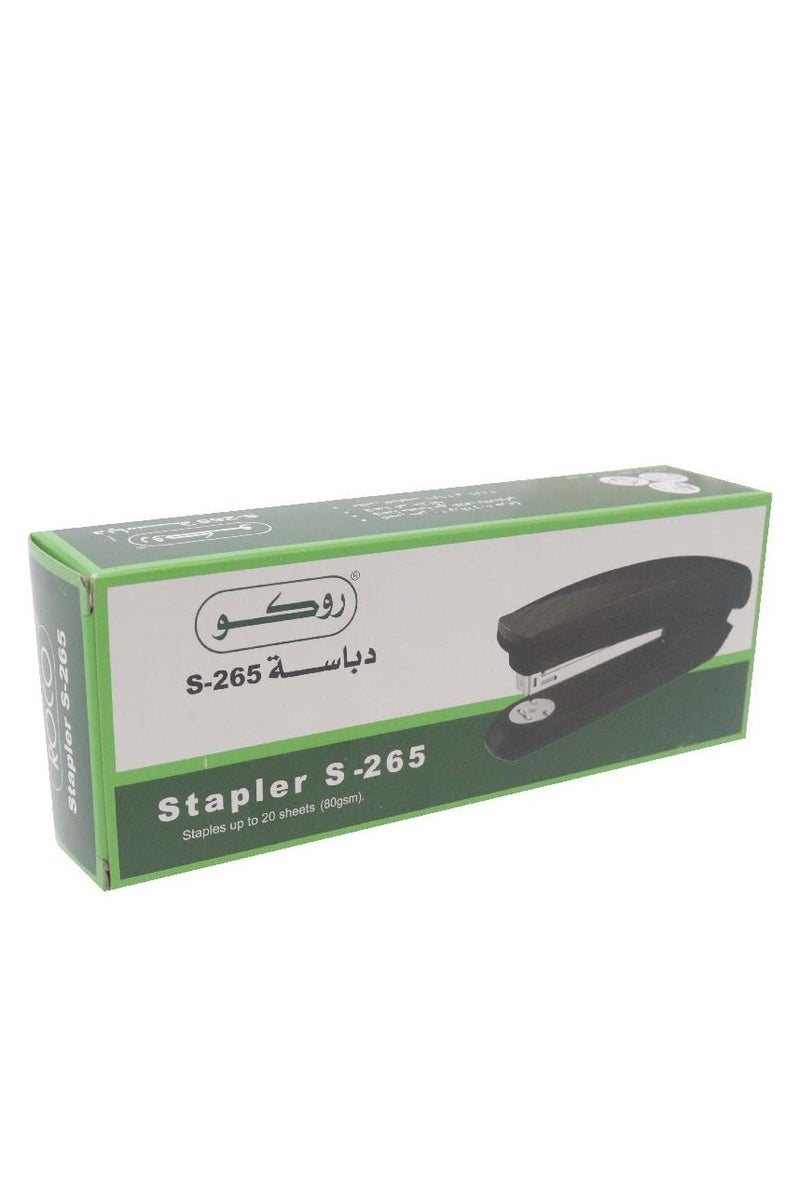 روكو دباسة مكتبية 5775 حتى 20 ورقة بوزن 80 جم · 22 ورقة بوزن 70 جم · أسود - Image 5