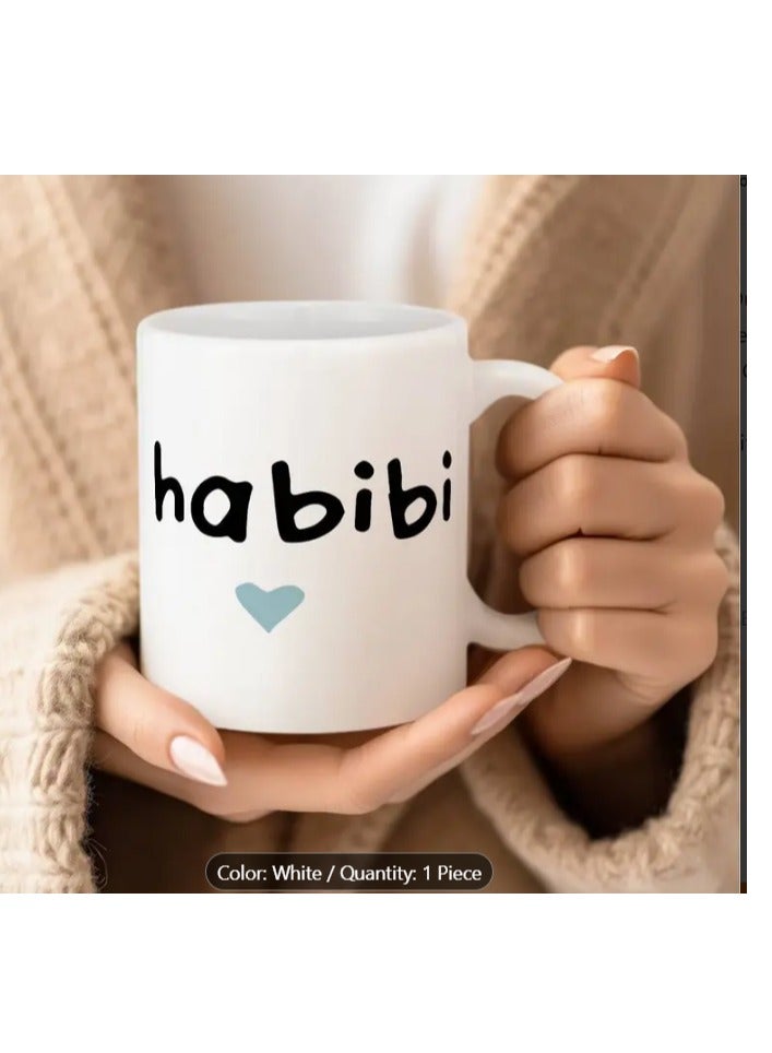 RYN Large Heavy-Duty 11oz Coffee Mug - Ceramic Cup with Habibi Arabic Love Phrase & Heart, White Mug - Image 3
