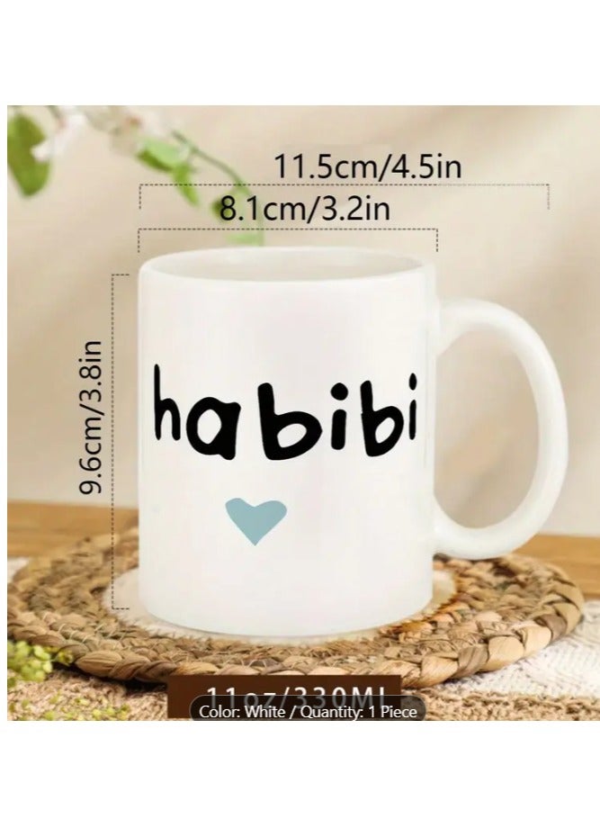 RYN Large Heavy-Duty 11oz Coffee Mug - Ceramic Cup with Habibi Arabic Love Phrase & Heart, White Mug - Image 4