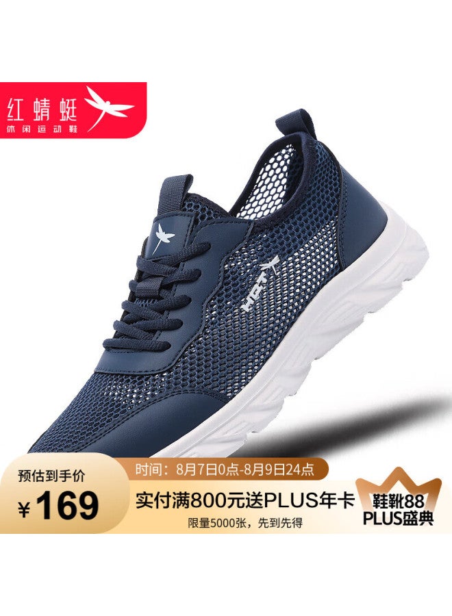 Red Dragonfly Men'S Hollow Mesh Breathable Mesh Shoes Lightweight Comfortable Soft Bottom Casual Mesh Shoes Men Wxl250772 Deep Blue 43