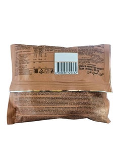 Chikalab Chikalab Chikapie Chocolate Covered Protein Cookie Juiple Chocolate 60g  - Image 2