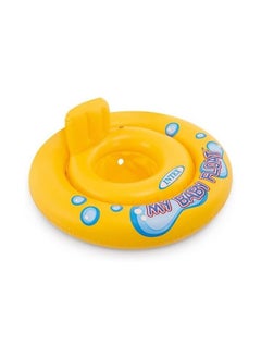 SUKILO nflatable Swim Ring with Handles for Kids & Adults – Durable PVC Float Tube for Pool & Beach (Multicolor, Age 6+)  - Image 1