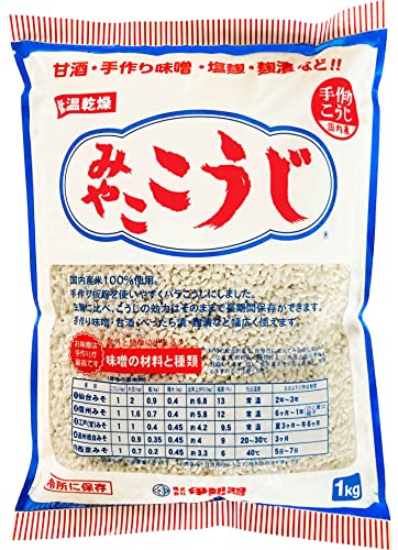 Isesou IseSo Miyako Koji 1kg - Image 1