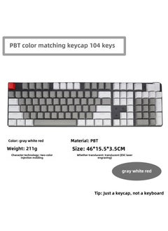 PBT Colorful Mechanical Keyboard Caps 104/87 Set Gray white red-PBT-just keycap-not keyboard