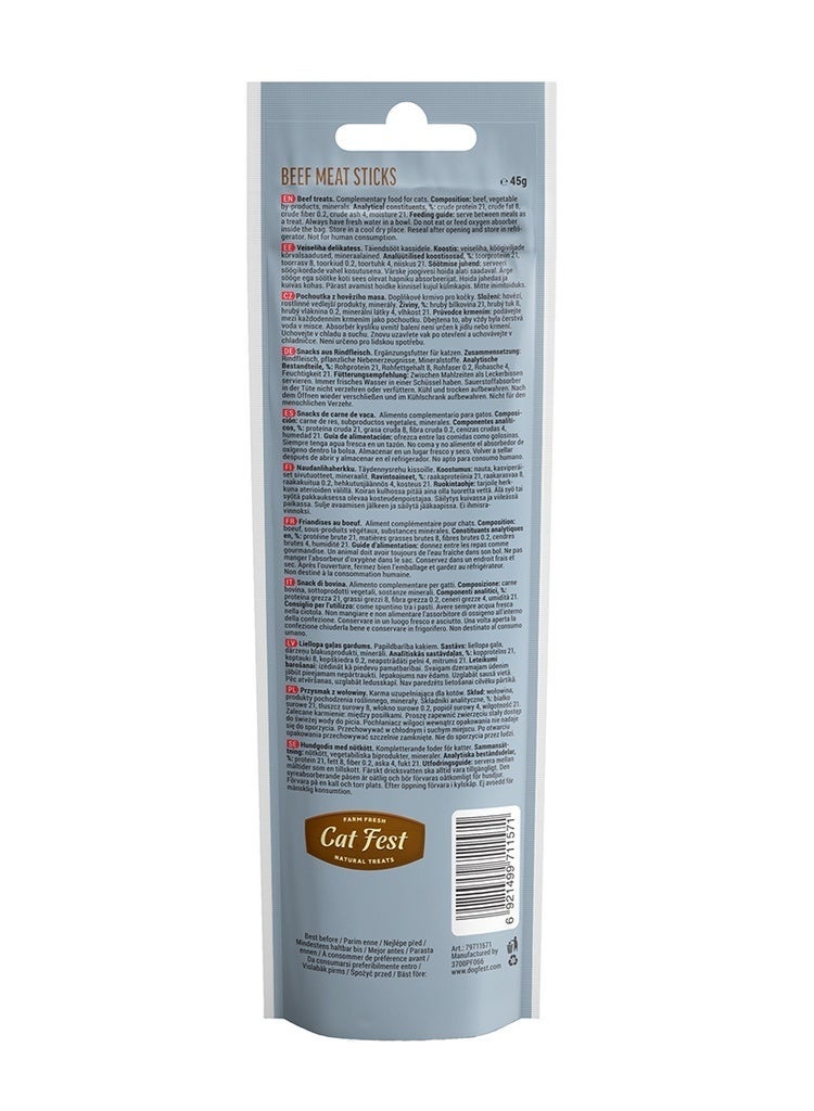 Cat Fest Meat Sticks Beef For Cat[Weight - 45g] - Image 2