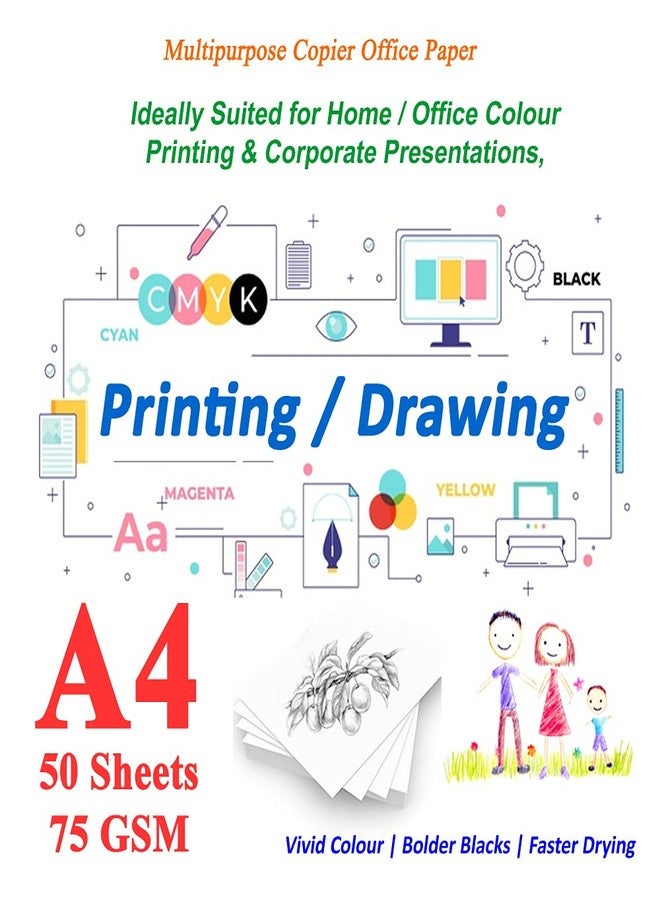 Cool Crafts ورق تصوير متعدد الأغراض من كول كرافتس، مقاس A4، بوزن 75 غرام/متر مربع. عبوة من 50 ورقة. مناسب للكتابة، والتصوير والطباعة على الوجهين، وطابعات الليزر والأوفست والطابعات النافثة للحبر، وصنع البطاقات وقوائم الطعام. - Image 5