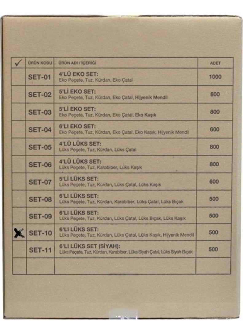 Ambalaj Pazarı Packaging Market Luxury Set of 6 (Set-10) - 50 Pieces  - Image 2