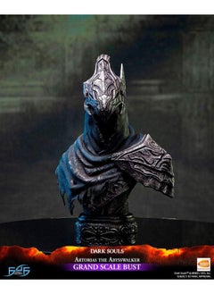 FIRST 4 FIGURES Artorias Grand Scale Bust - Standard Edition  - Image 1