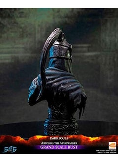 FIRST 4 FIGURES Artorias Grand Scale Bust - Standard Edition  - Image 3