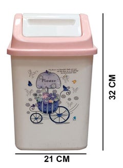 LACOT GENERAL TRADING LLC Set of 2 pcs Plastic Dust Bin With Swing Top For Home, Office, Factory -8 Ltr  - Image 2