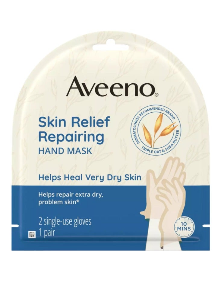 Aveeno Shea Moisture Repair Hand Mask, Single Use 100% Original - Image 1